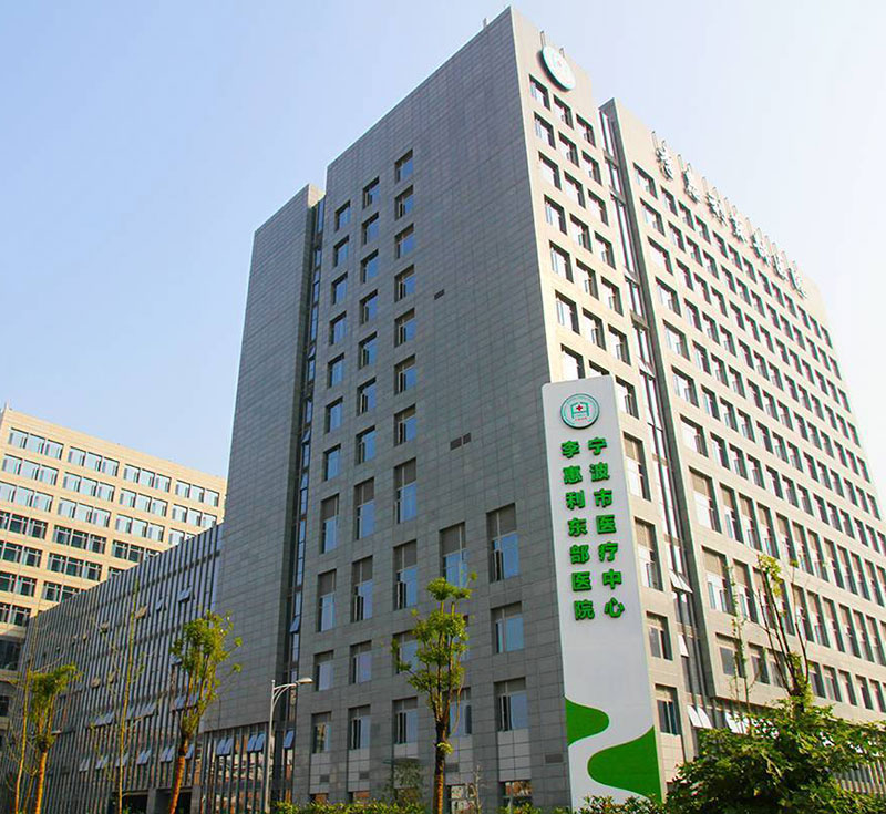 Lihuili-Hospital-3