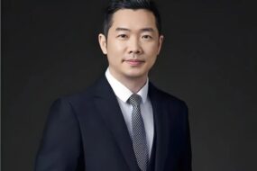 Prof. Hu Yiren, MD, PhD