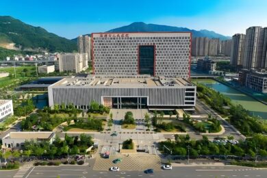 Wenzhou People's Hospital
