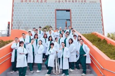 Wenzhou People's Hospital